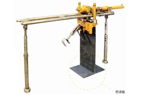掛架式防突液壓鉆機
